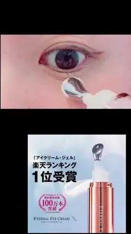 dailyroomのTikTok投稿