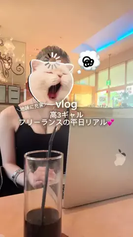 くうごはんのTikTok投稿