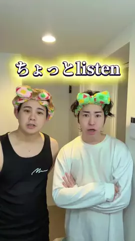 しんたかのTikTok投稿