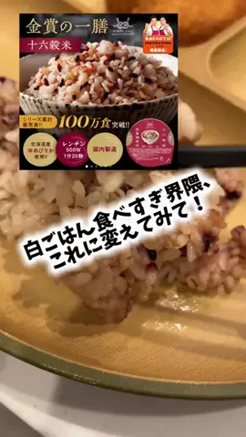 dailyroomのTikTok投稿