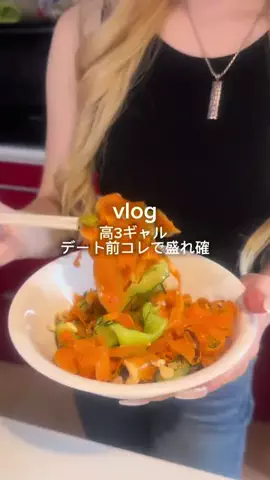 くうごはんのTikTok投稿