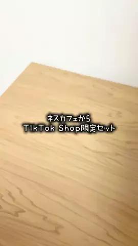 eri｜3児ママの部屋のTikTok投稿