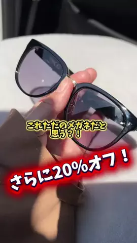 dailyroomのTikTok投稿