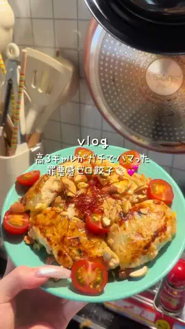 くうごはんのTikTok投稿