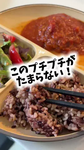 dailyroomのTikTok投稿