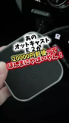 dailyroomのTikTok投稿