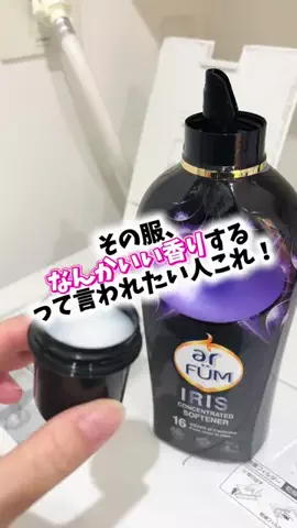 dailyroomのTikTok投稿
