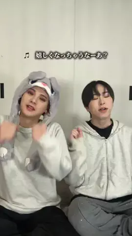 しんたかのTikTok投稿