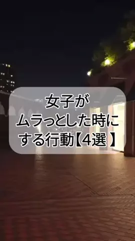 なお@究極の男磨きのTikTok投稿