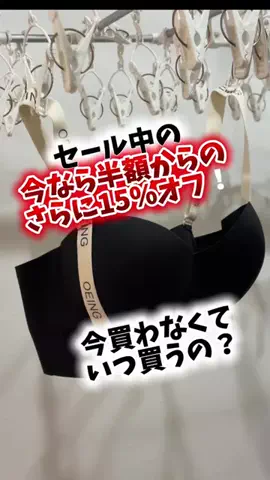 dailyroomのTikTok投稿
