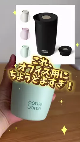 dailyroomのTikTok投稿