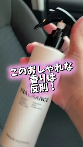 dailyroomのTikTok投稿
