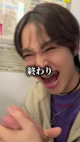 しんたかのTikTok投稿