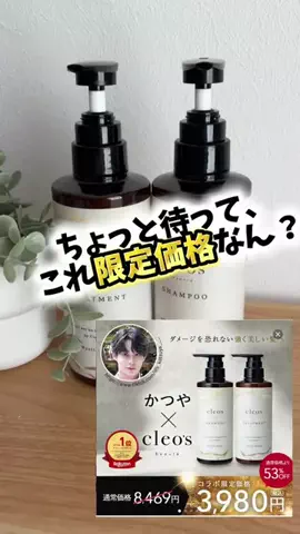 dailyroomのTikTok投稿