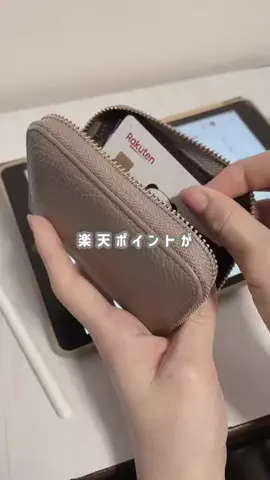 めぐさや｜低収入×家計管理のTikTok投稿