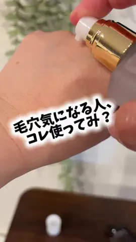 dailyroomのTikTok投稿