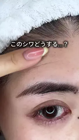 くるみん。のTikTok投稿