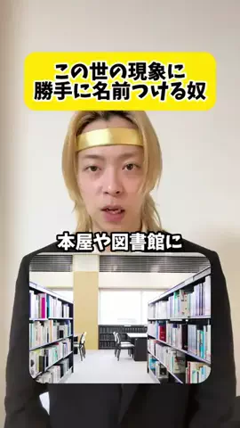 ヒュンゼンのTikTok投稿