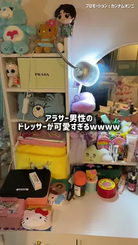 しんたかのTikTok投稿