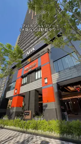 JapanescaのTikTok投稿
