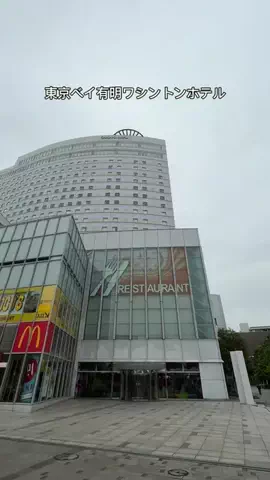 JapanescaのTikTok投稿
