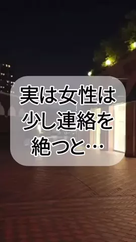 なお@究極の男磨きのTikTok投稿