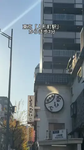 JapanescaのTikTok投稿