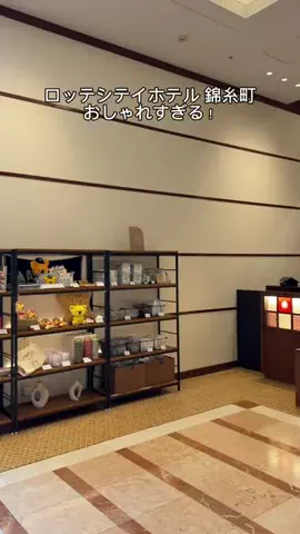 JapanescaのTikTok投稿