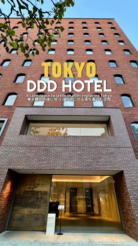 JapanescaのTikTok投稿