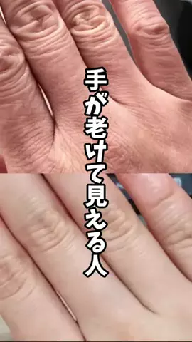 じゅんこのTikTok投稿
