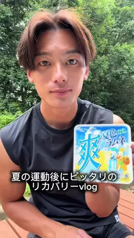 こたの鶏胸肉のTikTok投稿