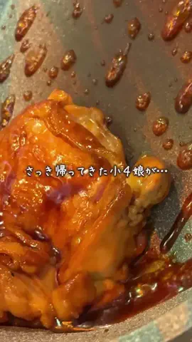ある|10分ごはんな暮らしのTikTok投稿