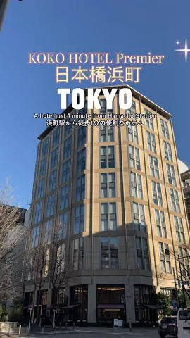 JapanescaのTikTok投稿