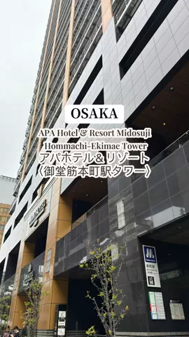 JapanescaのTikTok投稿