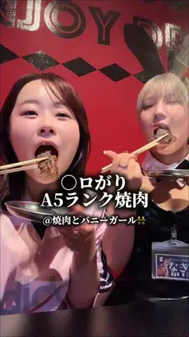🌞たかはしゆうな🌞のTikTok投稿
