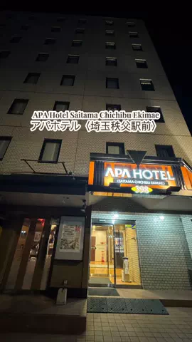 JapanescaのTikTok投稿