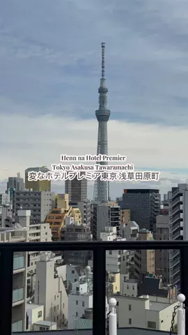 JapanescaのTikTok投稿