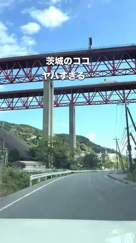 ema_odekake_ibarakiのTikTok投稿