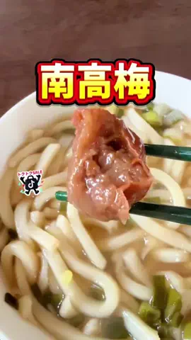 みやも人形のTikTok投稿