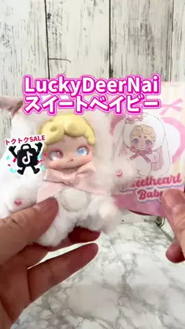 みやも人形のTikTok投稿