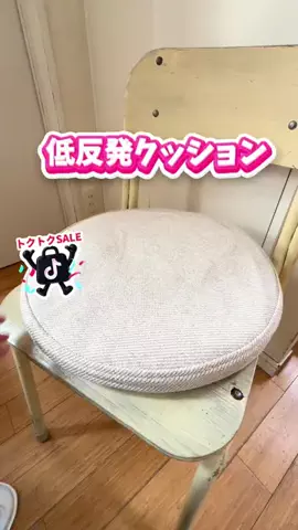 みやも人形のTikTok投稿