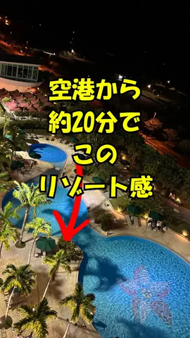 おっきー 🍍沖縄人のTikTok投稿