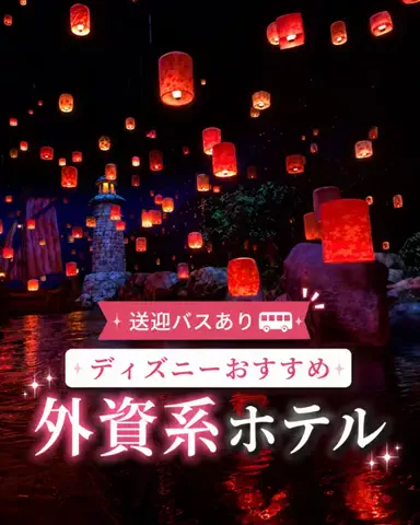みあ｜ママの暮らしのTikTok投稿