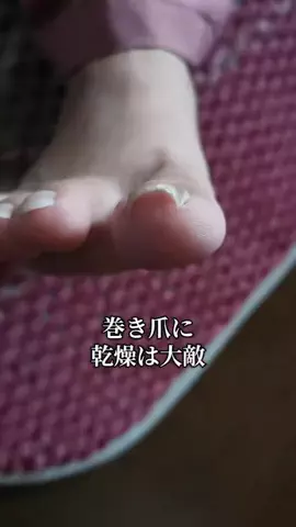 makinailのTikTok投稿