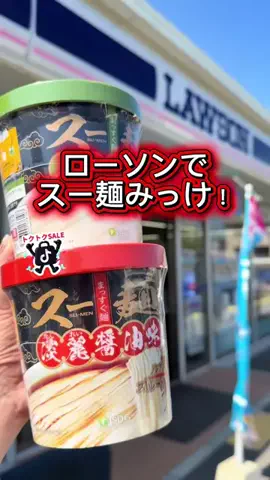 みやも人形のTikTok投稿