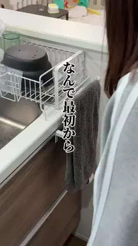 いとパパのTikTok投稿