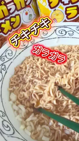 みやも人形のTikTok投稿