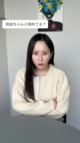 デコピンの棚のTikTok投稿