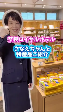 みやも人形のTikTok投稿