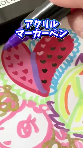 みやも人形のTikTok投稿